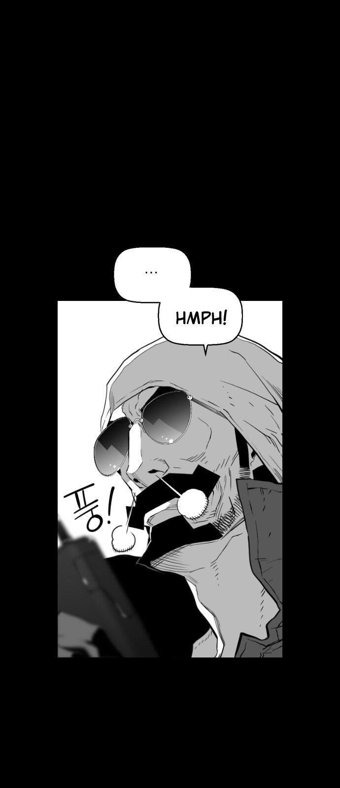 Read Terror Man Manga Online