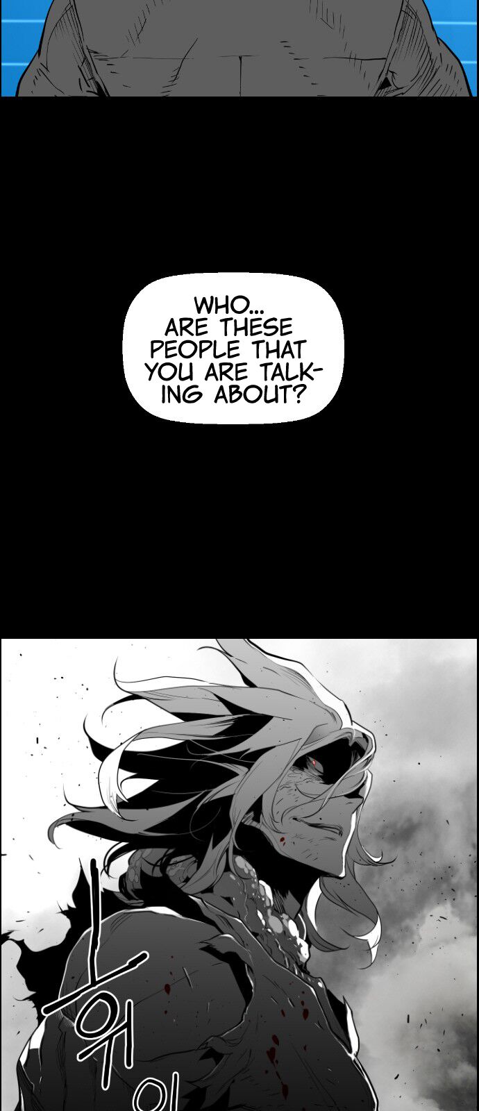 Read Terror Man Manga Online