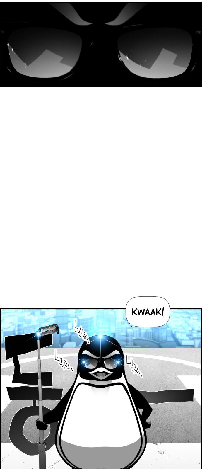 Read Terror Man Manga Online