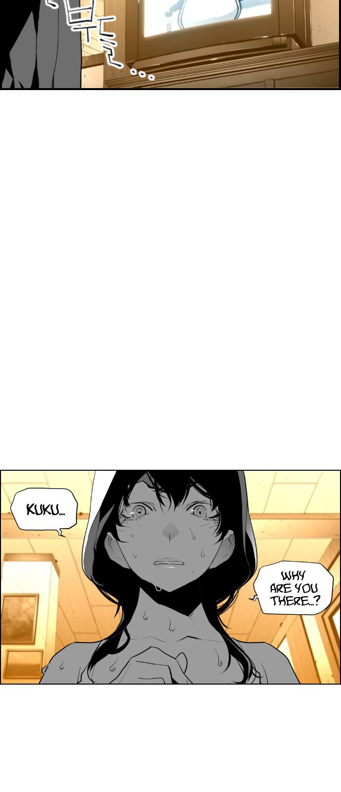 Read Terror Man Manga Online