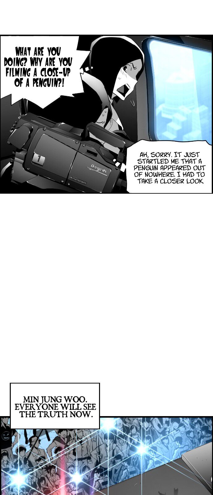 Read Terror Man Manga Online