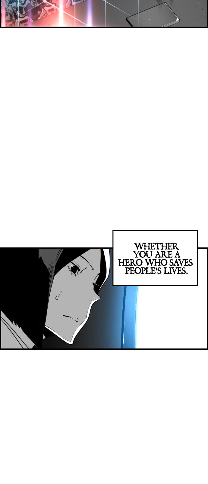 Read Terror Man Manga Online