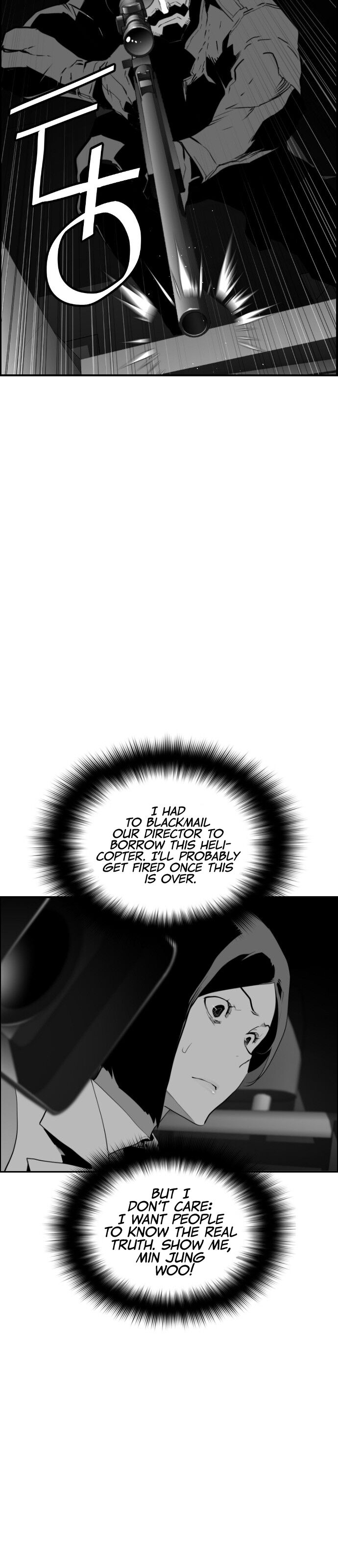 Read Terror Man Manga Online