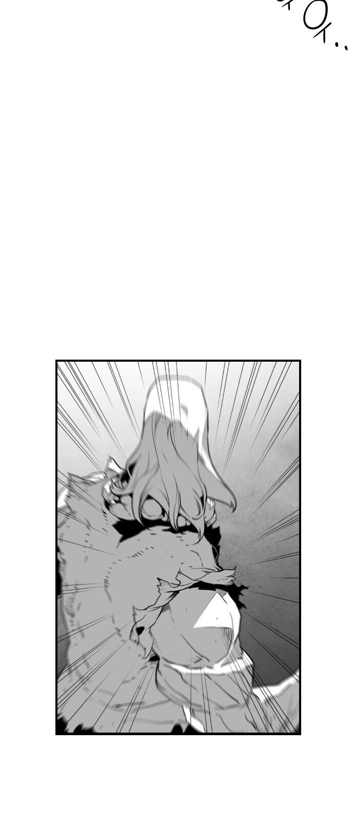 Read Terror Man Manga Online