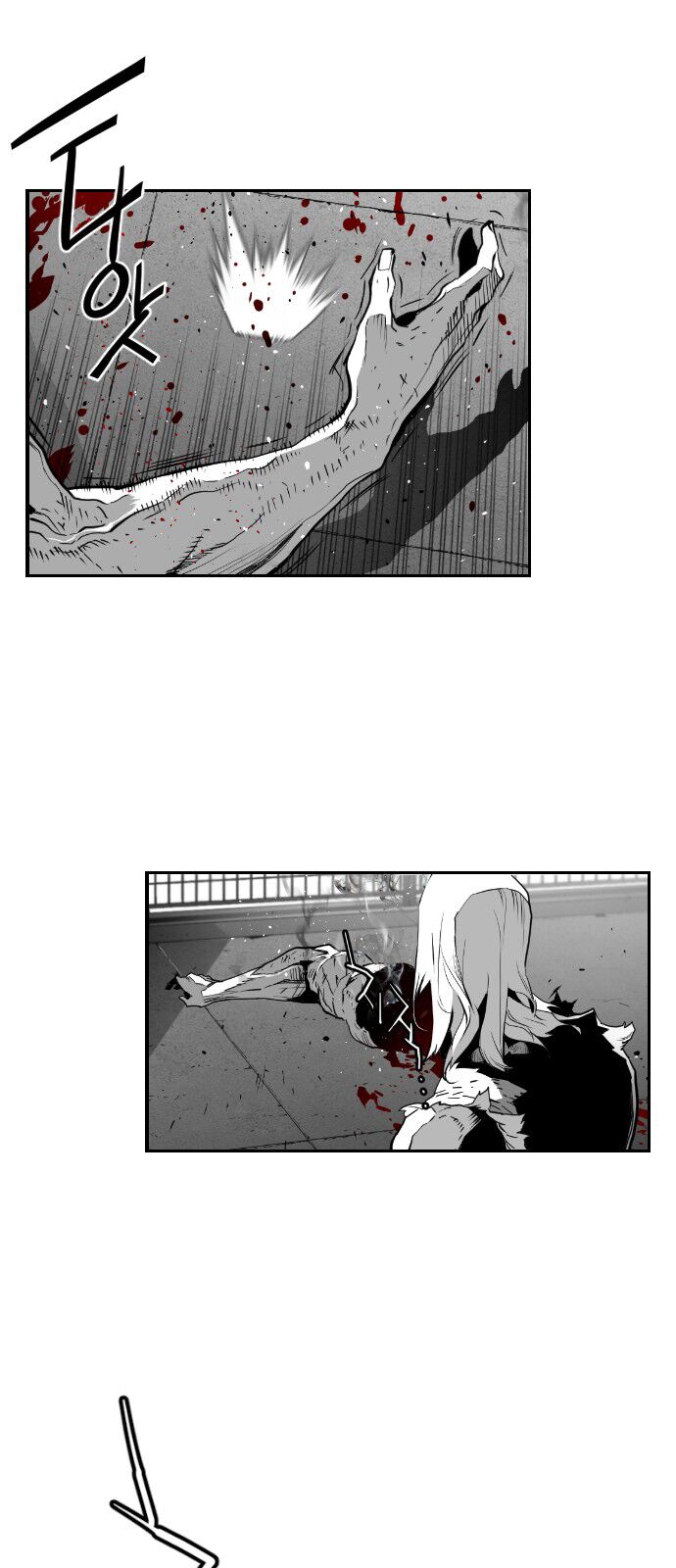 Read Terror Man Manga Online