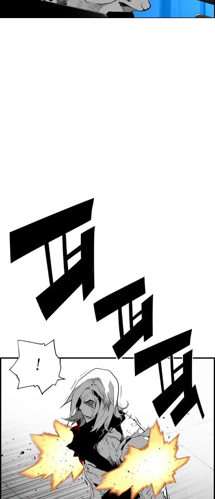 Read Terror Man Manga Online
