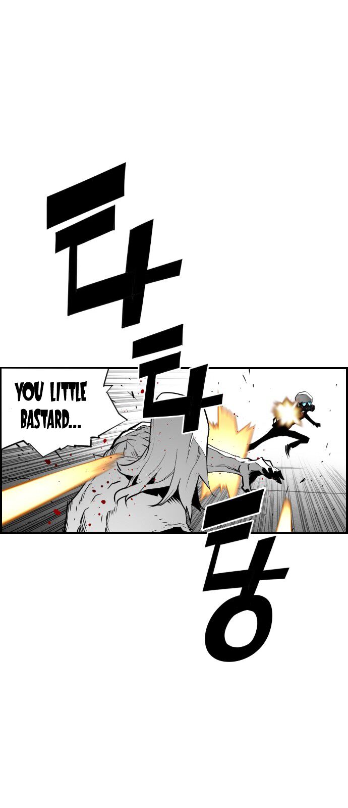 Read Terror Man Manga Online