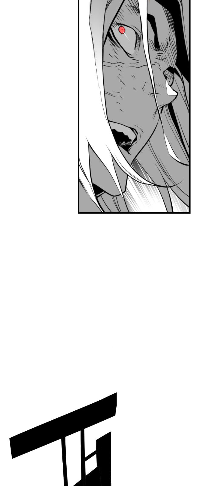 Read Terror Man Manga Online