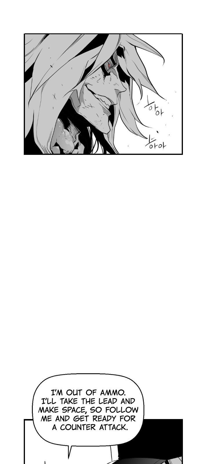 Read Terror Man Manga Online