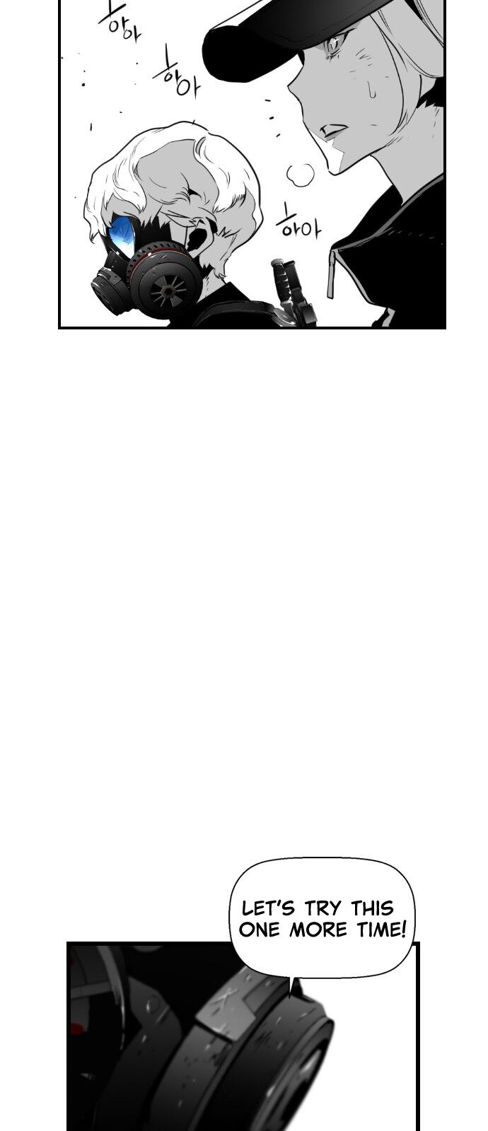 Read Terror Man Manga Online