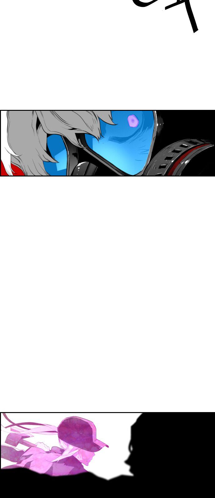 Read Terror Man Manga Online