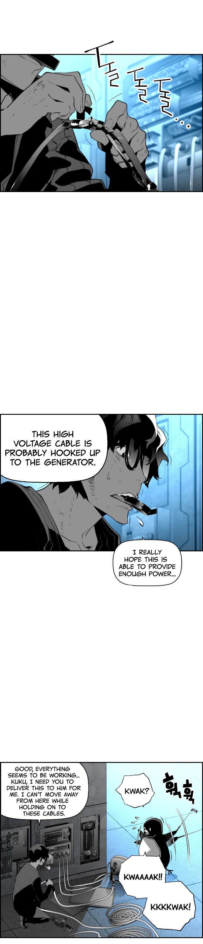 Read Terror Man Manga Online