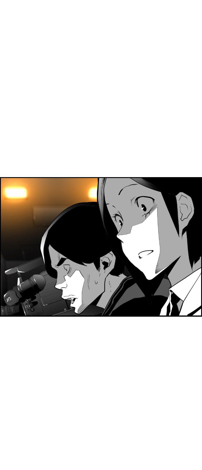 Read Terror Man Manga Online