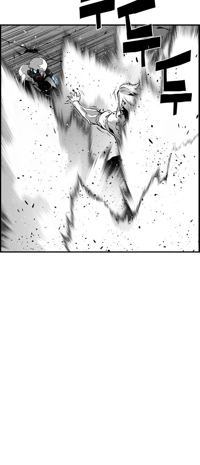 Read Terror Man Manga Online