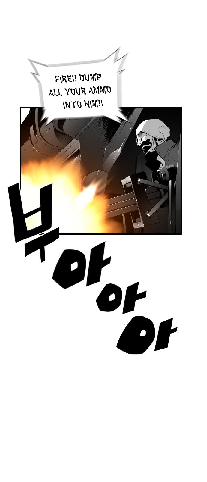 Read Terror Man Manga Online