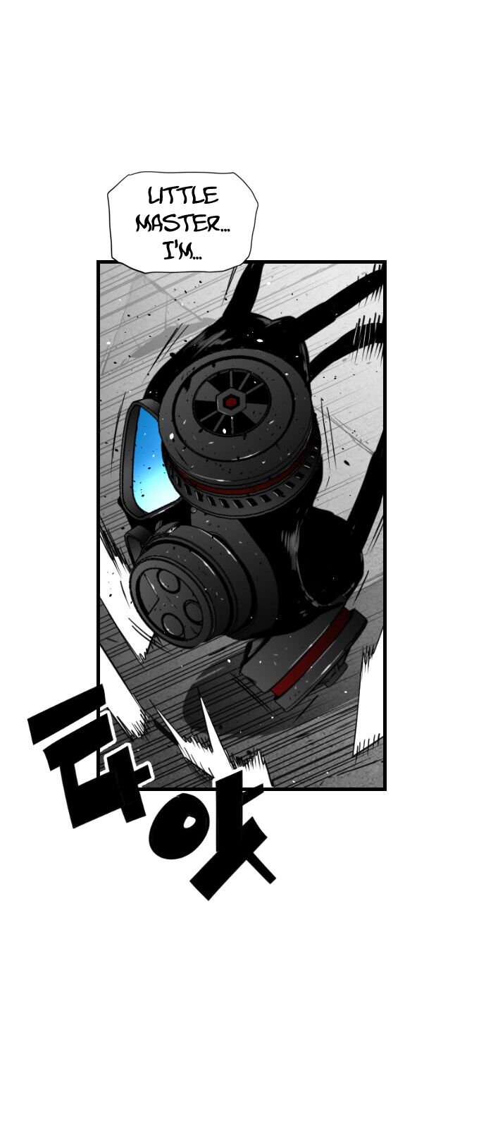 Read Terror Man Manga Online