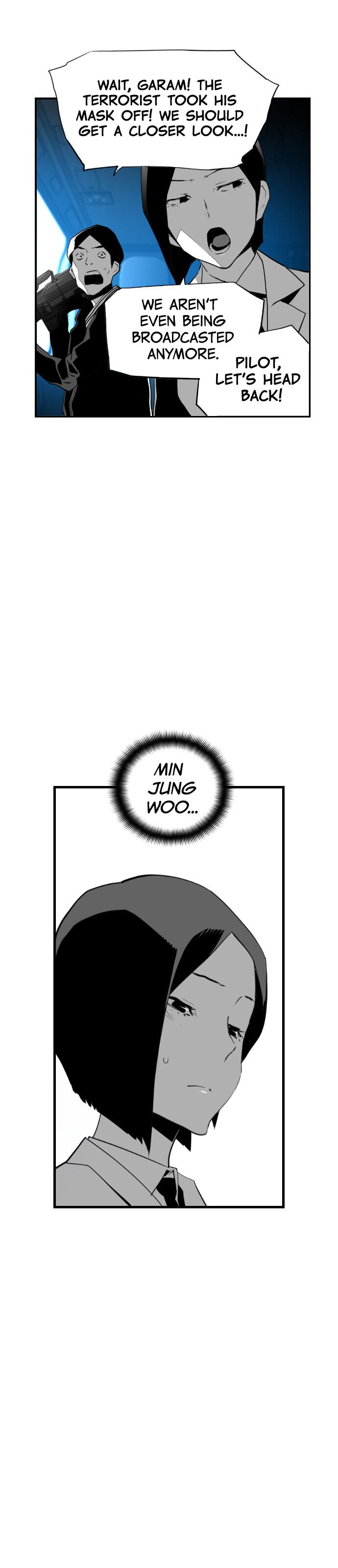 Read Terror Man Manga Online