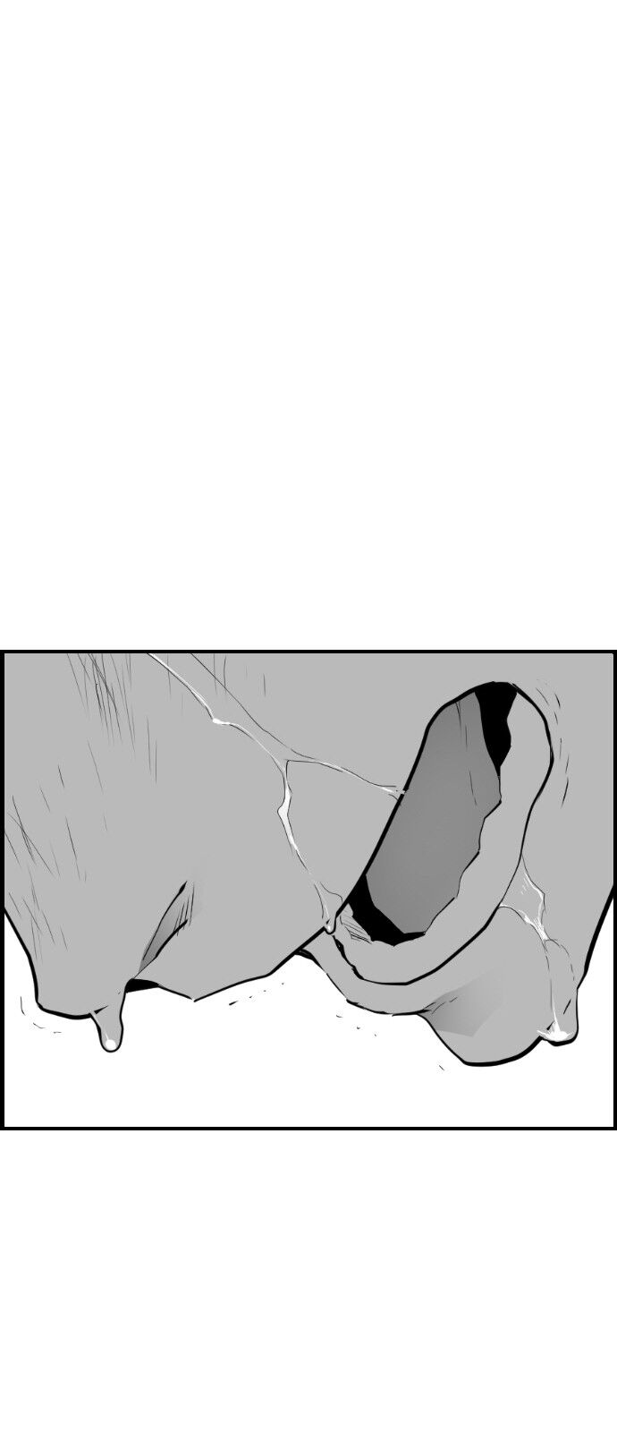 Read Terror Man Manga Online