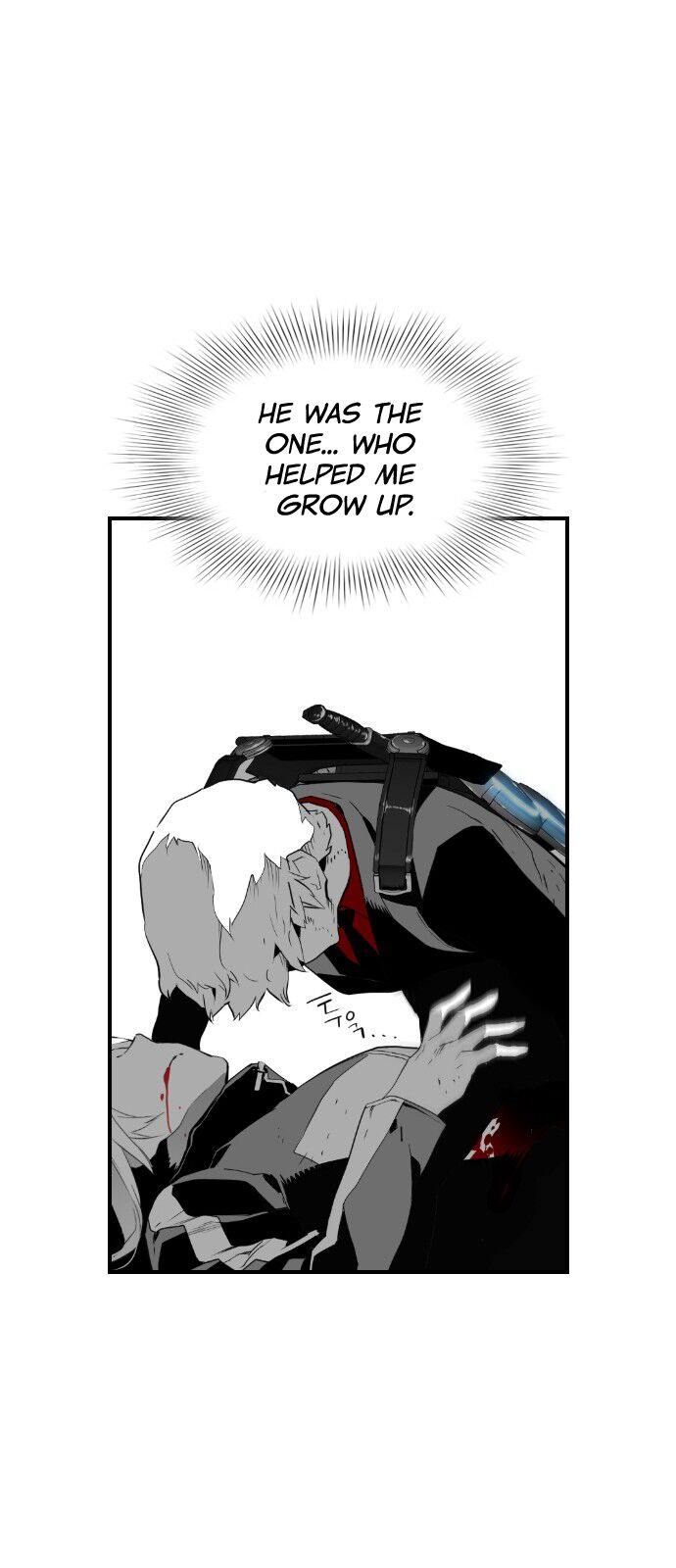 Read Terror Man Manga Online