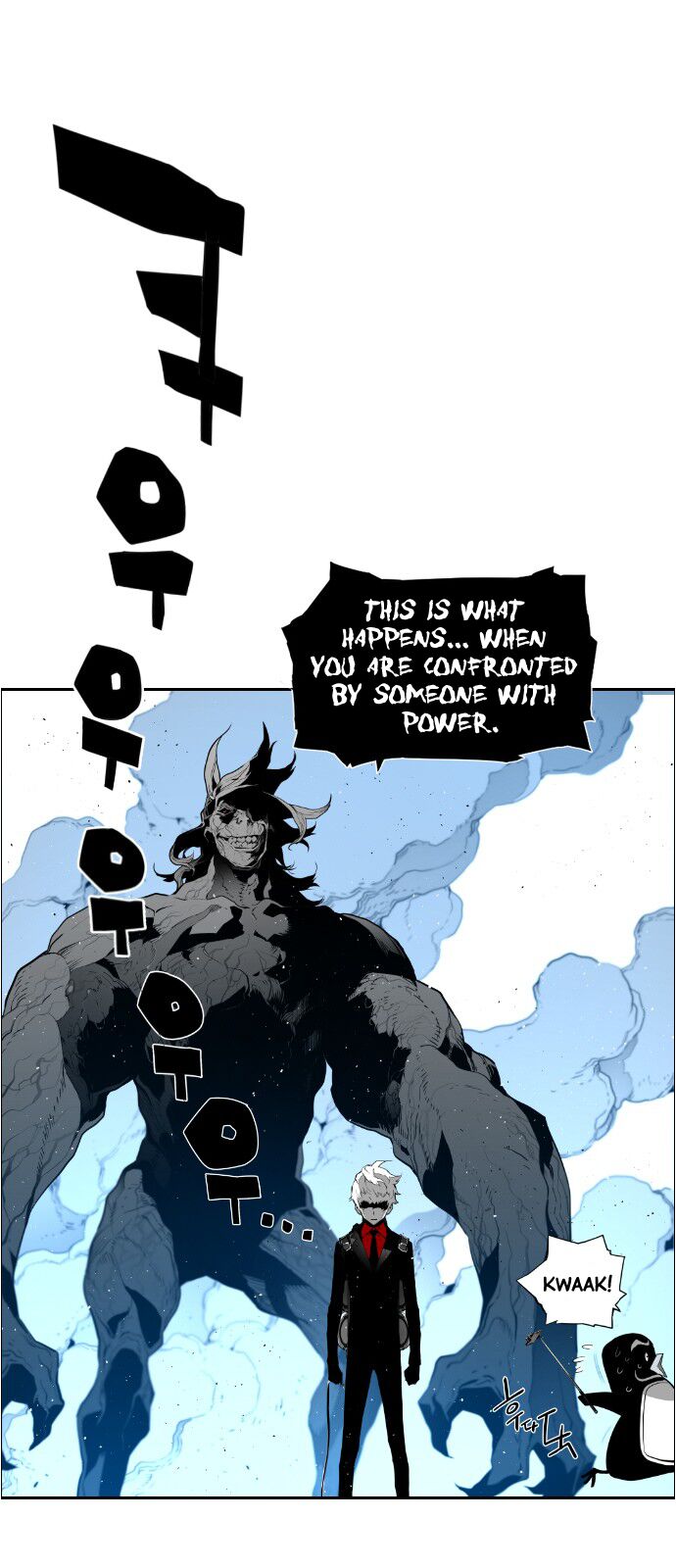 Read Terror Man Manga Online