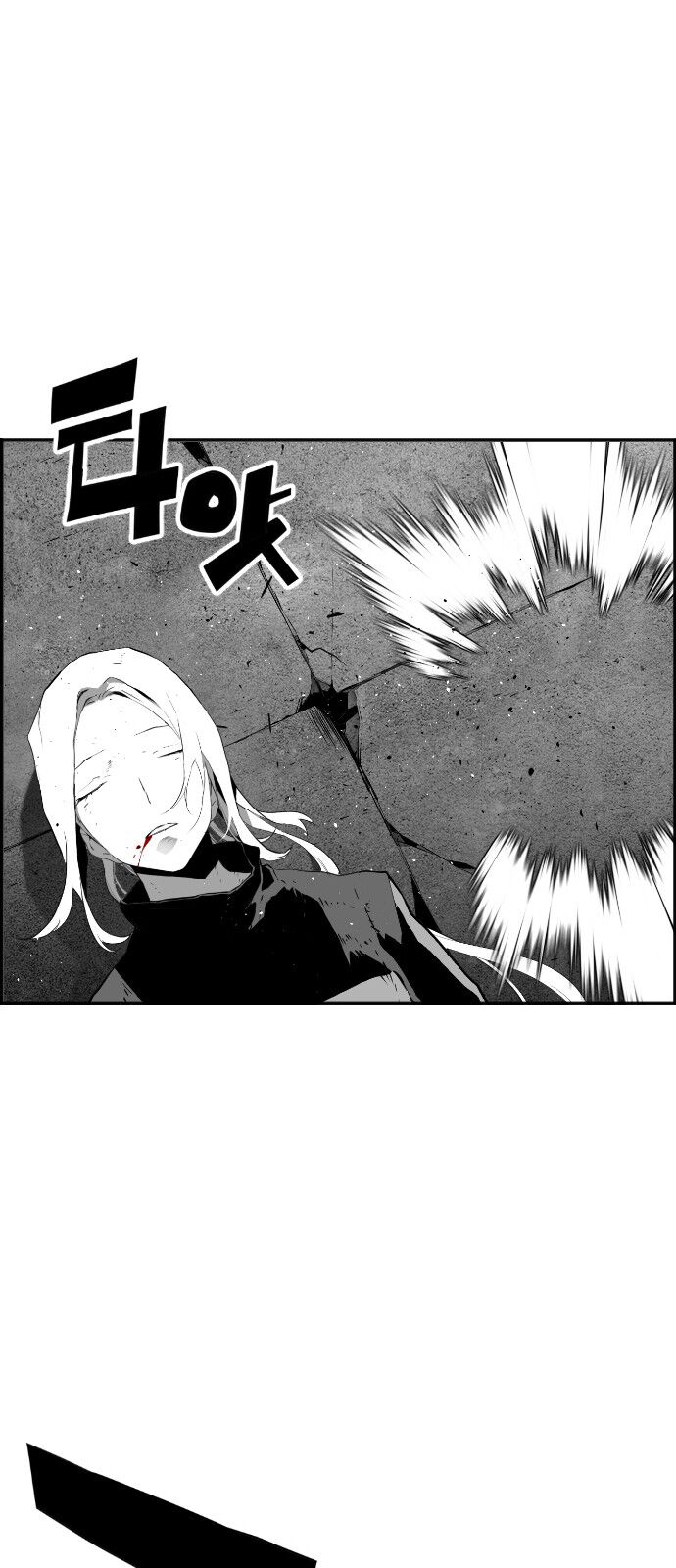 Read Terror Man Manga Online