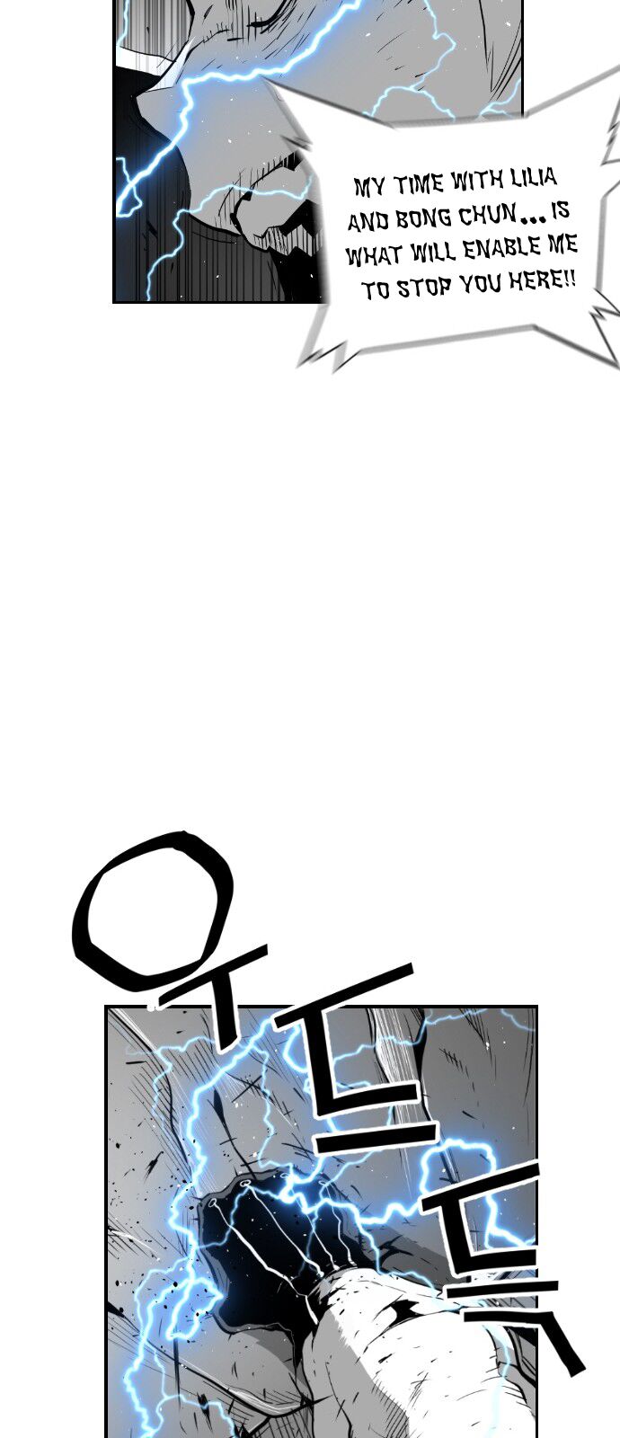 Read Terror Man Manga Online