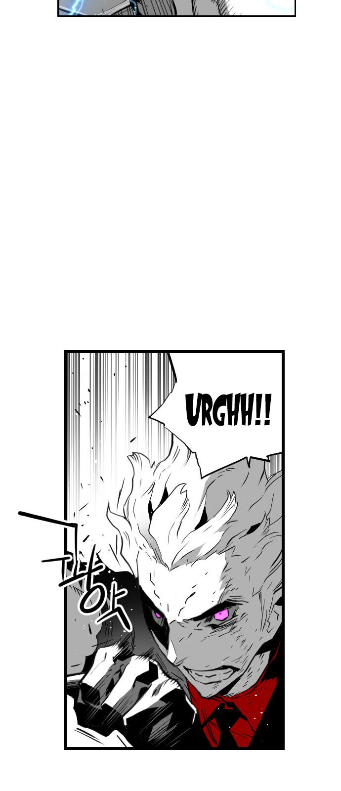 Read Terror Man Manga Online