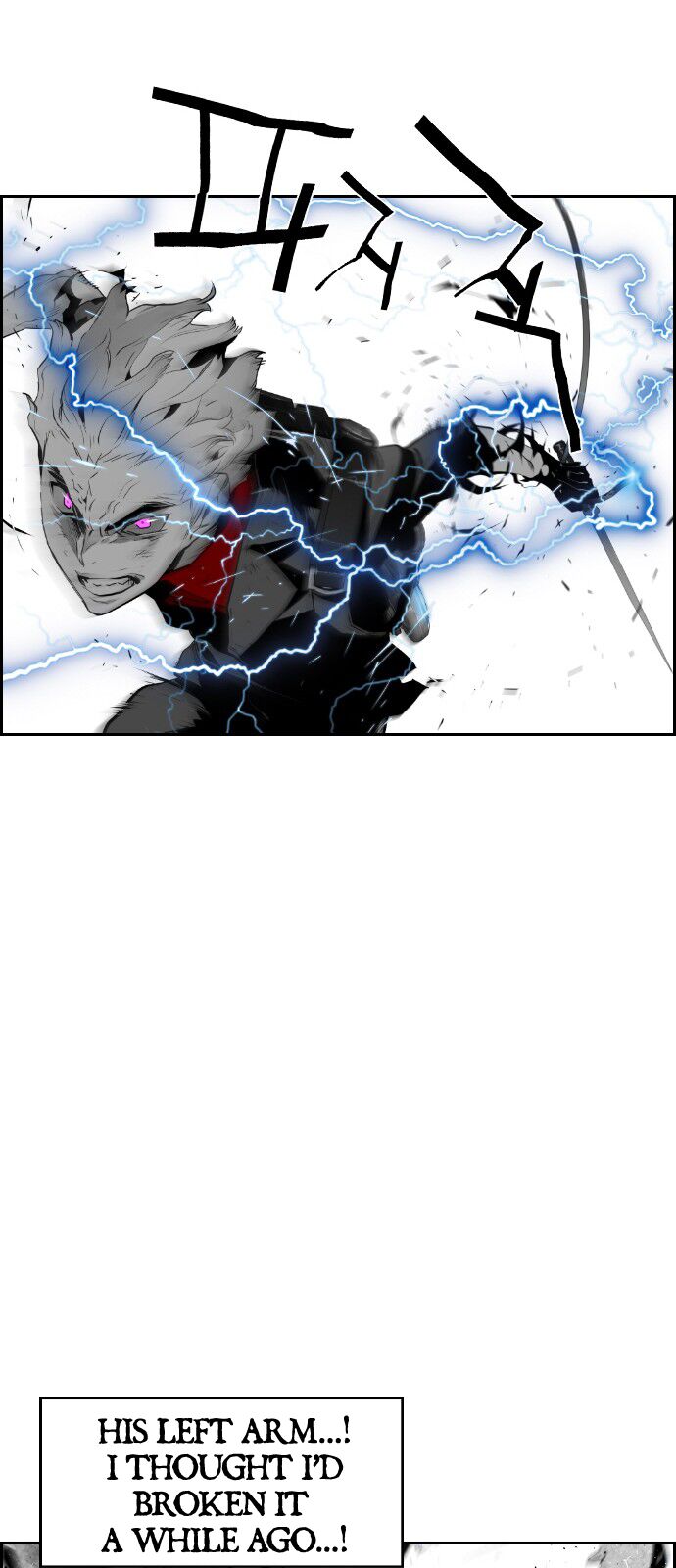 Read Terror Man Manga Online