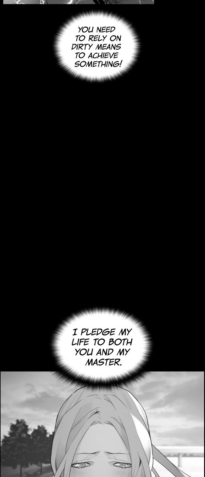 Read Terror Man Manga Online