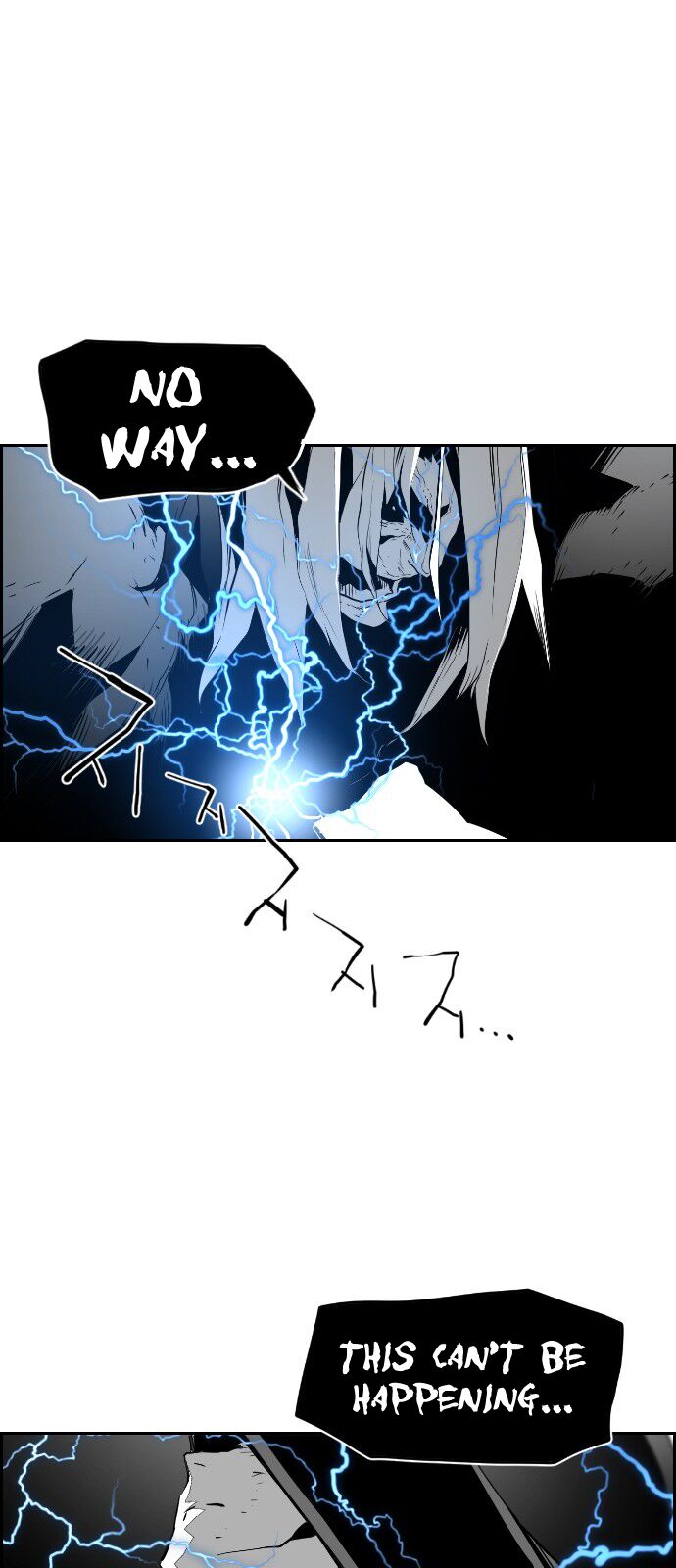 Read Terror Man Manga Online