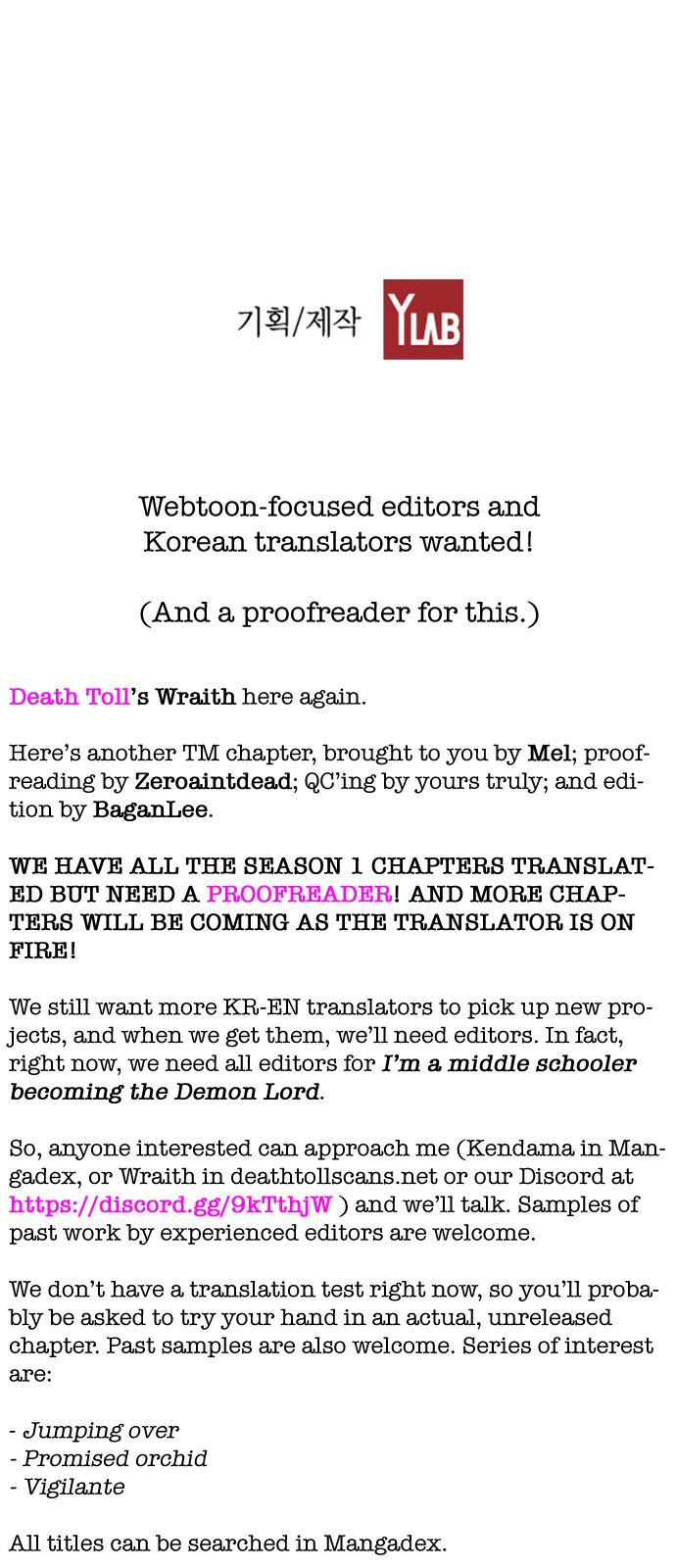 Read Terror Man Manga Online