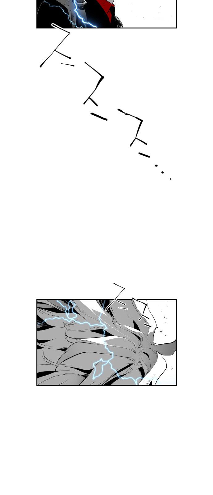 Read Terror Man Manga Online