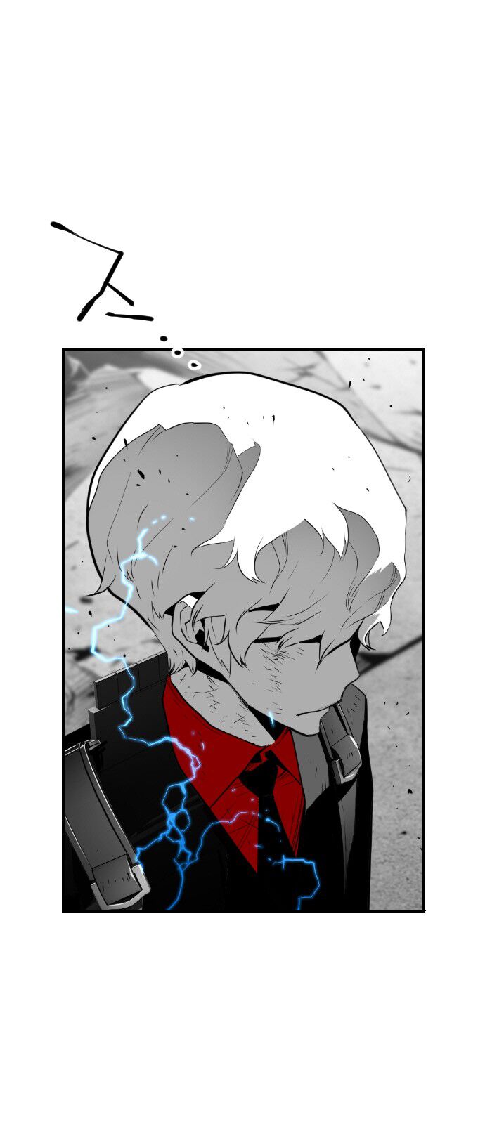 Read Terror Man Manga Online