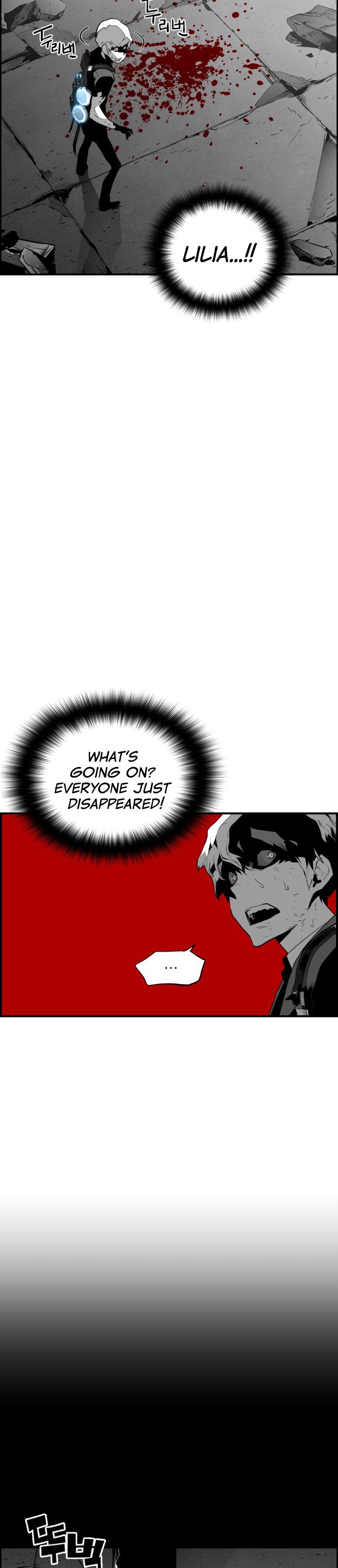 Read Terror Man Manga Online