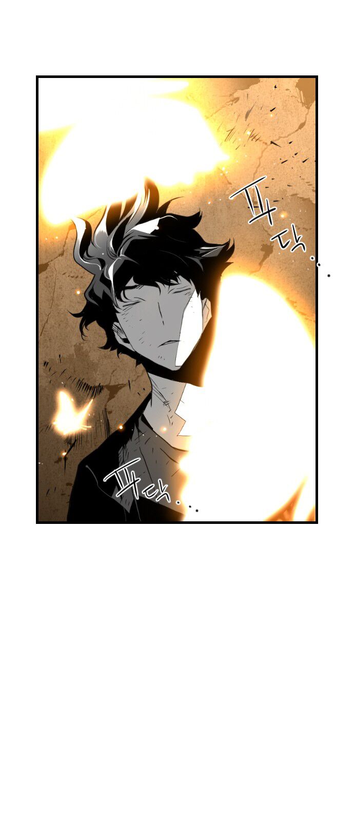 Read Terror Man Manga Online