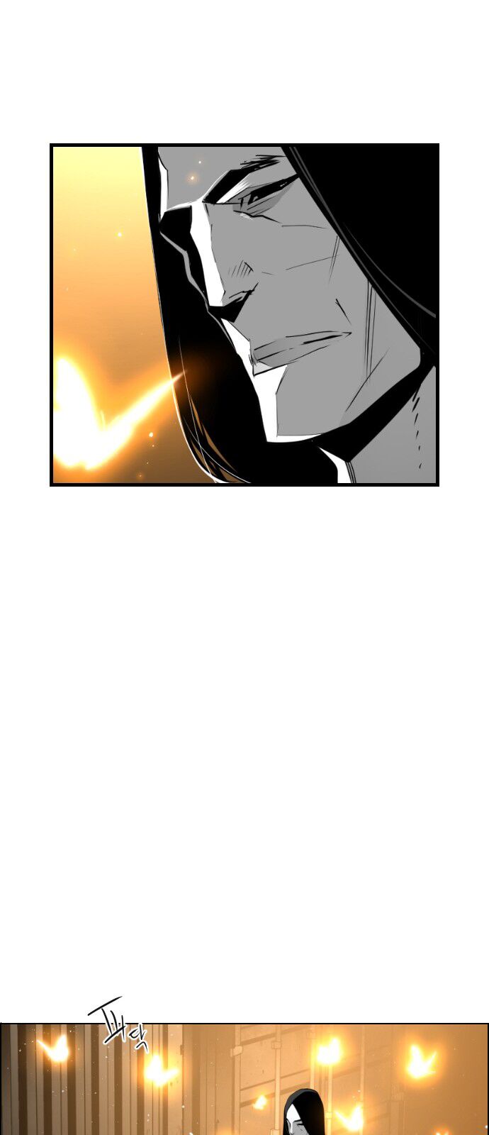 Read Terror Man Manga Online