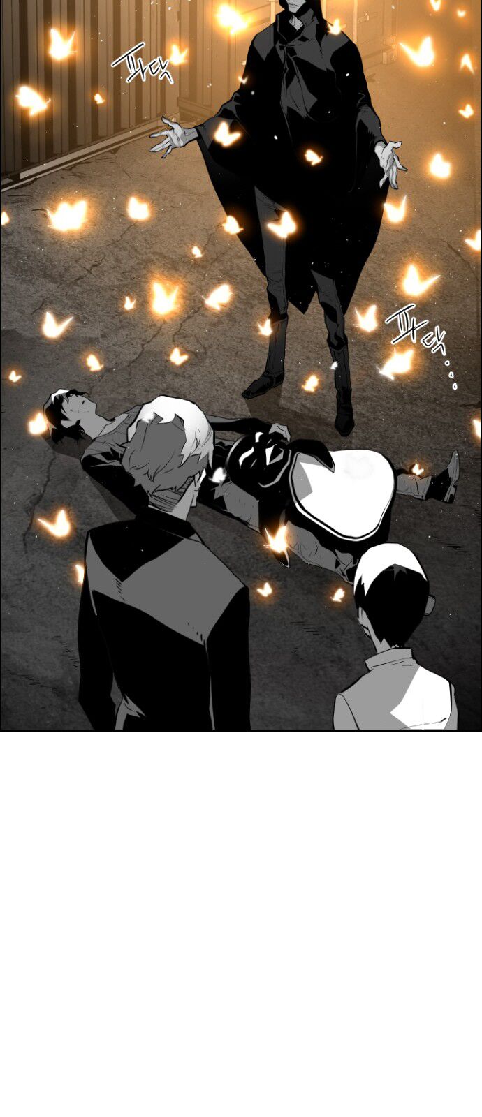 Read Terror Man Manga Online