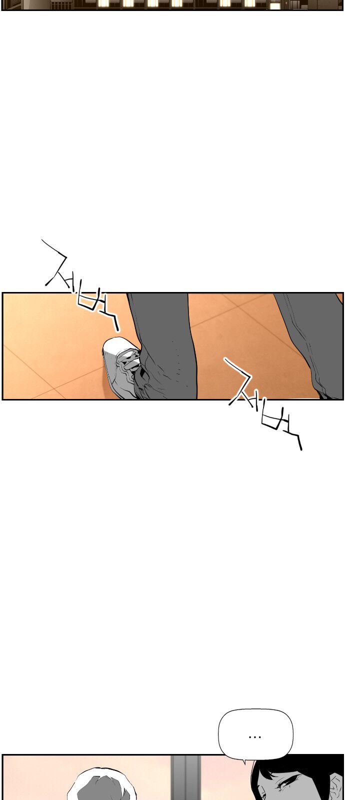 Read Terror Man Manga Online