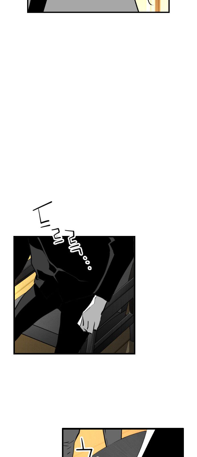 Read Terror Man Manga Online