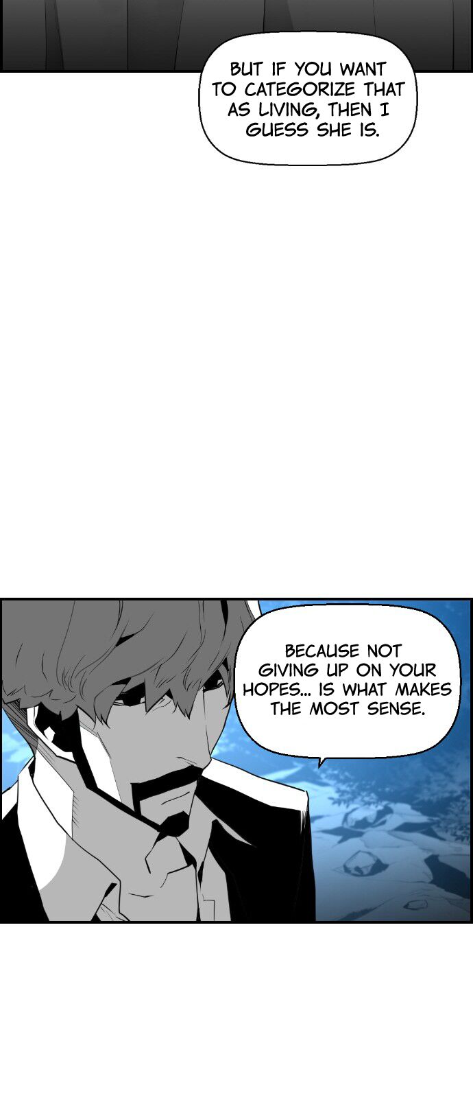 Read Terror Man Manga Online