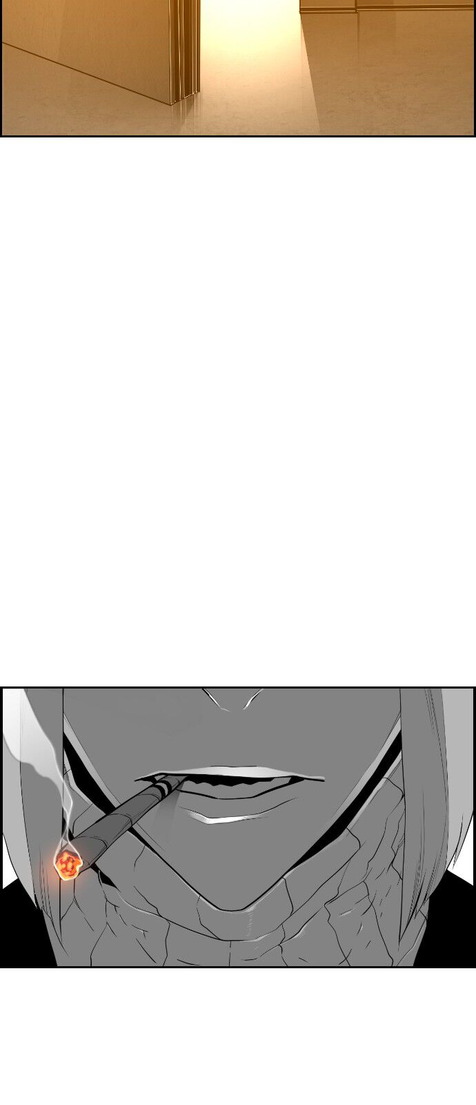 Read Terror Man Manga Online