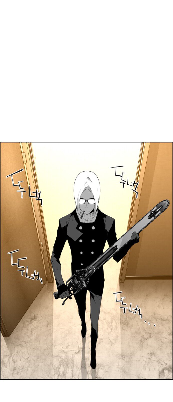 Read Terror Man Manga Online