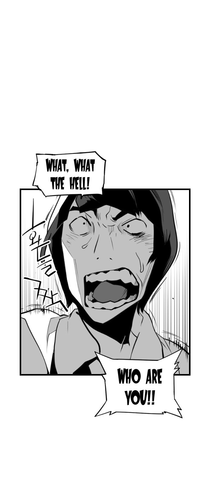 Read Terror Man Manga Online