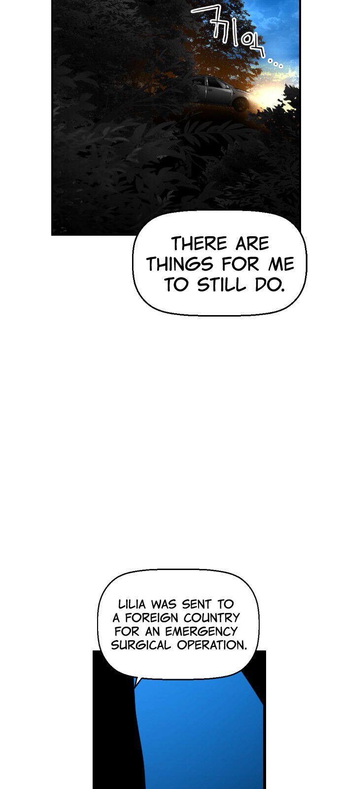 Read Terror Man Manga Online