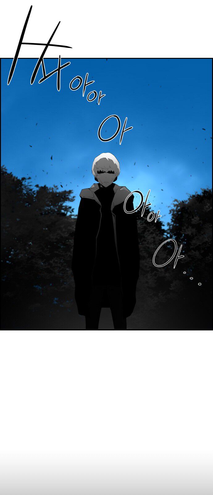 Read Terror Man Manga Online