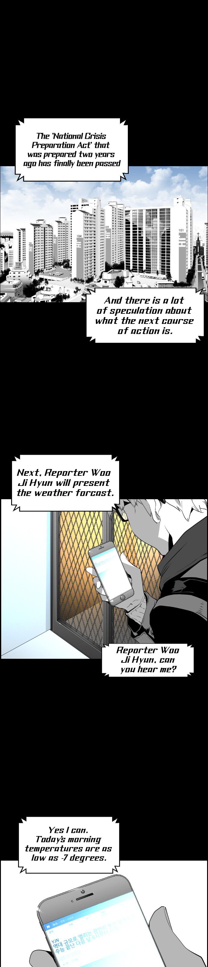 Read Terror Man Manga Online