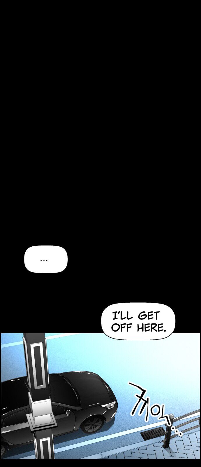 Read Terror Man Manga Online
