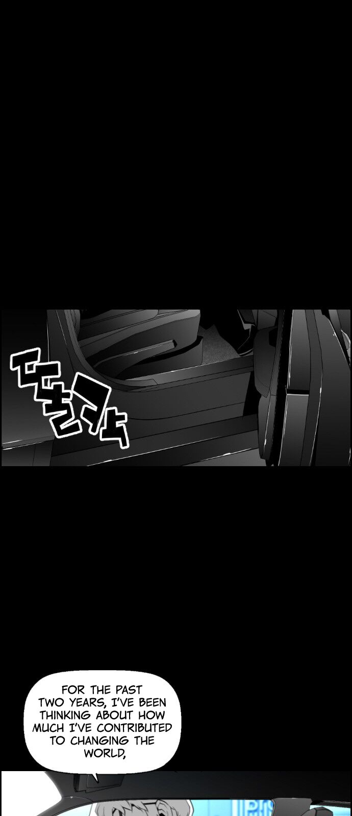 Read Terror Man Manga Online