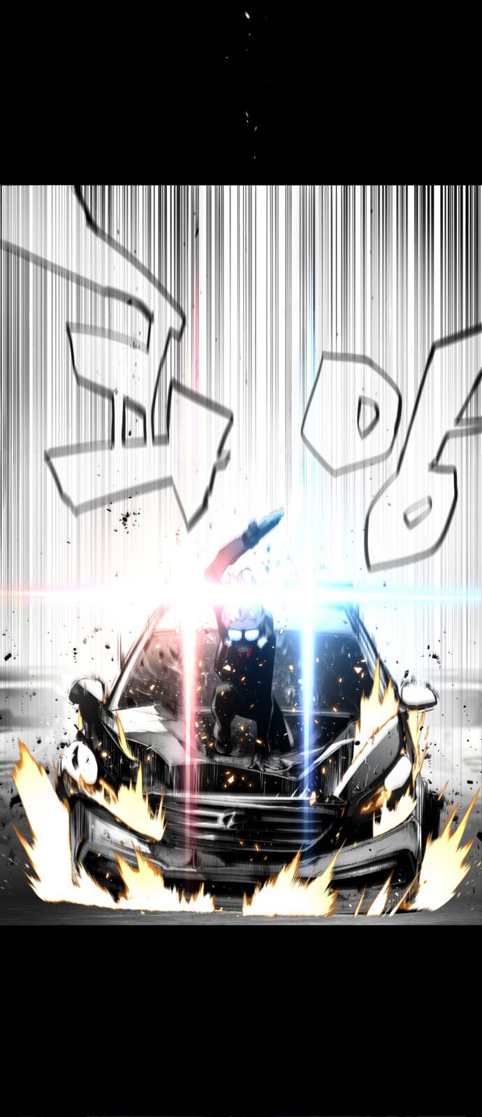 Read Terror Man Manga Online