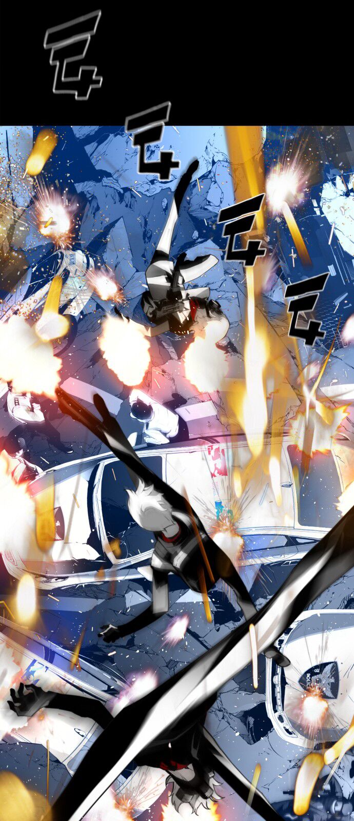 Read Terror Man Manga Online